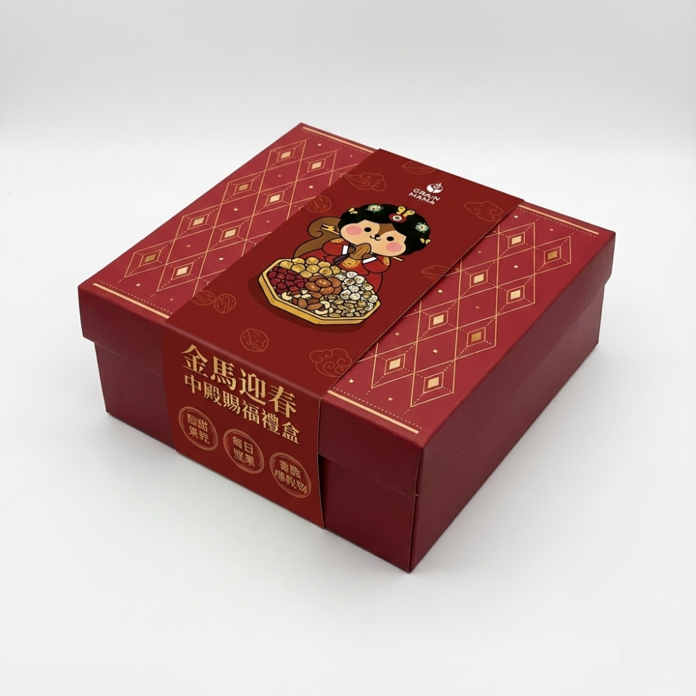 🎊 預購【GRAIN MAMA 嚴選】松鼠MAMA 新年安心零食禮盒（三入組）