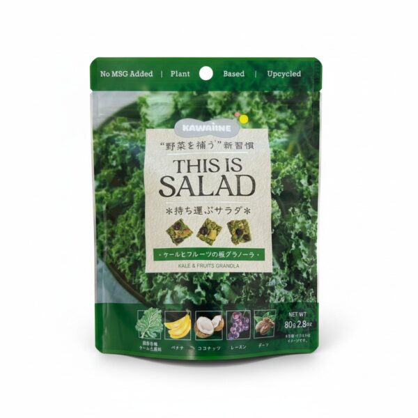 【KAWAÌINE】 THIS IS SALAD 有機羽衣甘藍水果板格蘭諾拉