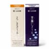 MARUTA 日本太田油脂 Omega-3冷壓亞麻仁油 180g｜GRAIN MAMA