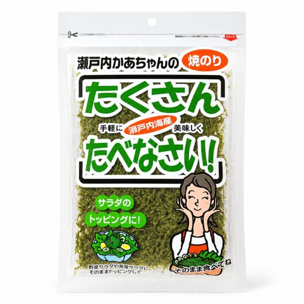 日本瀨戶內烤海苔｜日本 OKABE 原味無調味海苔 8g｜GRAIN MAMA