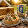 日本香鬆｜丸美屋 紫蘇昆布拌飯香鬆29g｜飯糰早餐推薦｜GRAIN MAMA