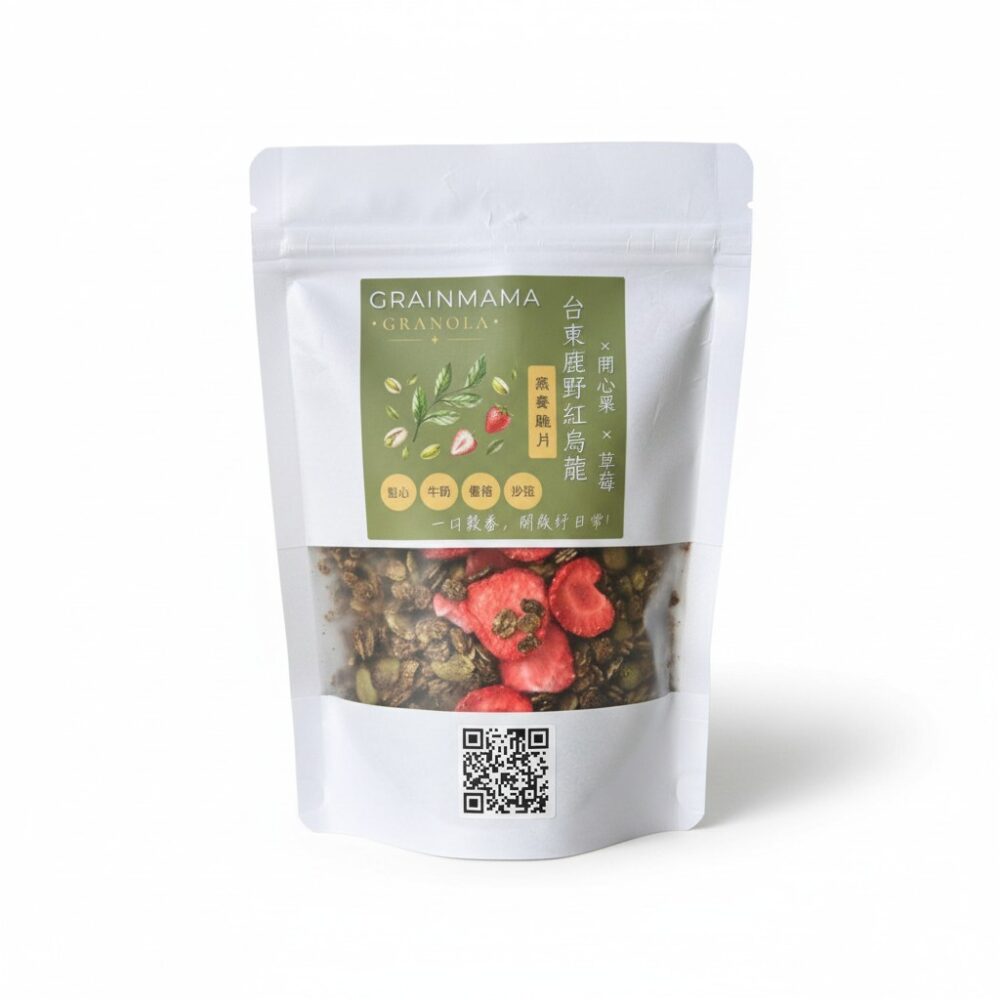 【預購】台東鹿野紅烏龍 × 開心果 × 草莓燕麥脆片｜GRAIN MAMA