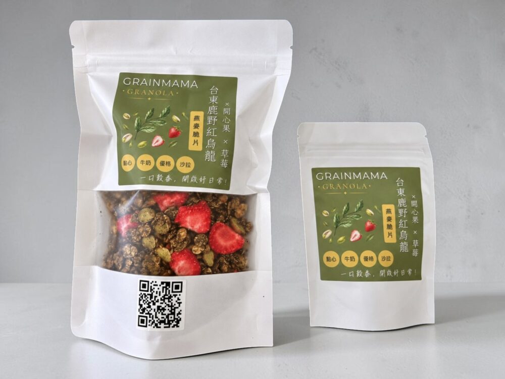 【預購】台東鹿野紅烏龍 × 開心果 × 草莓燕麥脆片｜GRAIN MAMA
