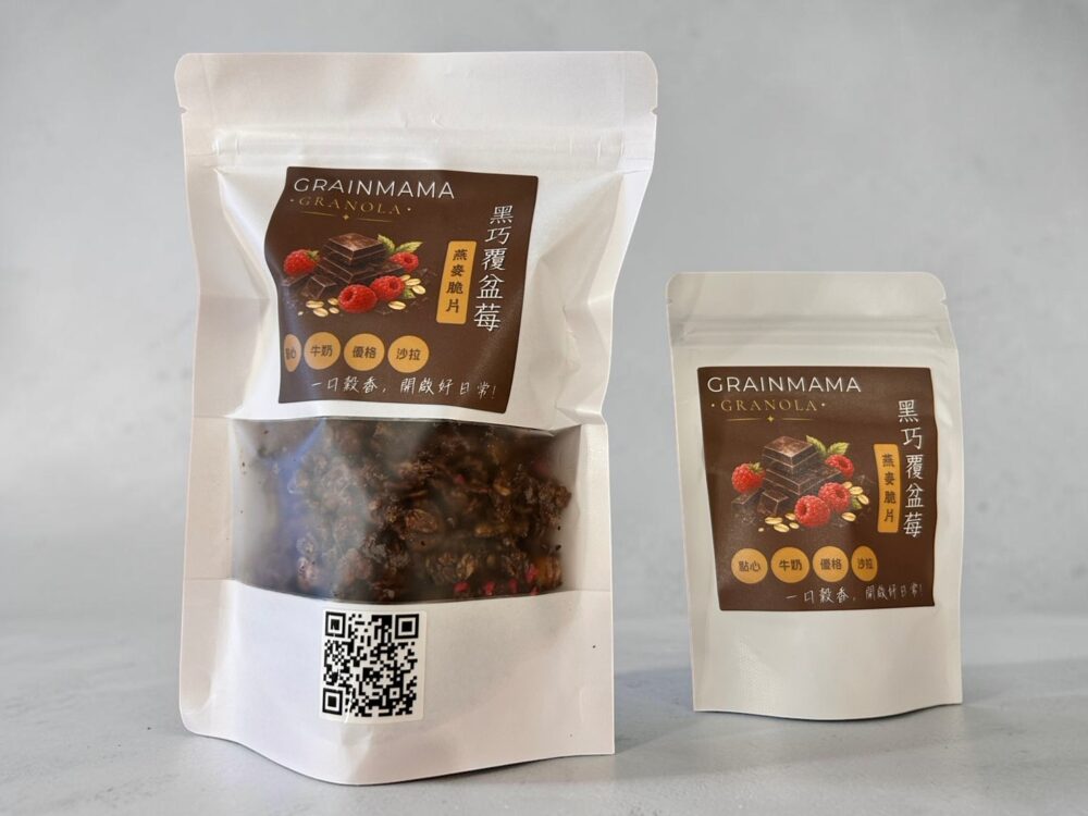 【預購】黑巧覆盆莓燕麥脆片｜GRAIN MAMA